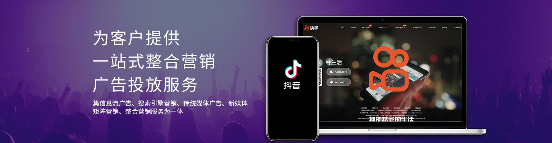 南岸sem怎么做