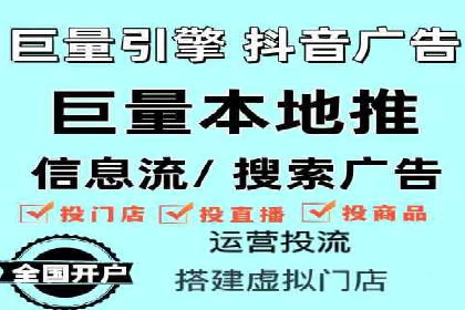 竞价广告的创意策略：XX企业广告成功的关键因素